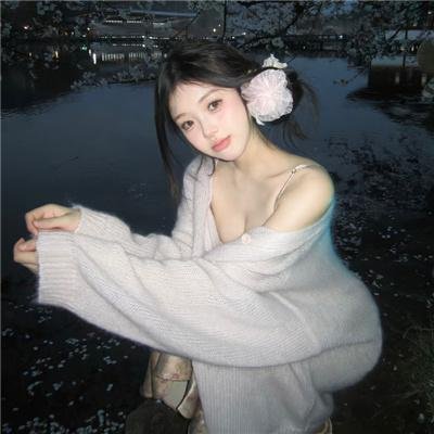 无穷动